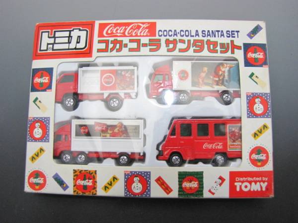 トミカ　コカ・コーラ　サンタセット