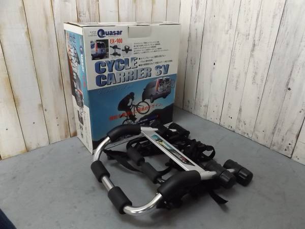 ○クエーサー/Quasar　CYCLE CARRIER SV　EX-900　中古