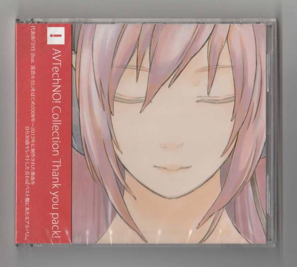 AVTechNO! - Collection Thank you pack! メルカリ Vocaloid Thankyou