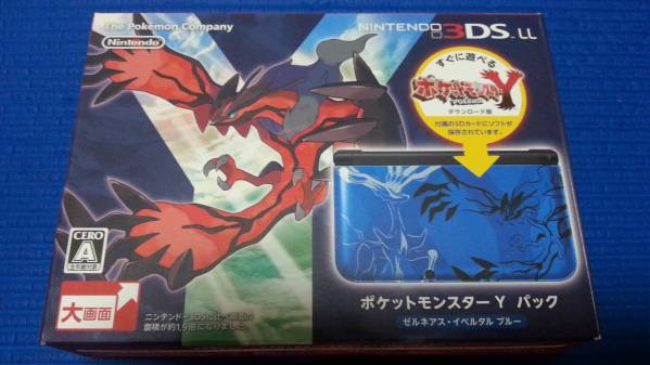 【新品】ニンテンドー3DSLL ポケットモンスターYパック