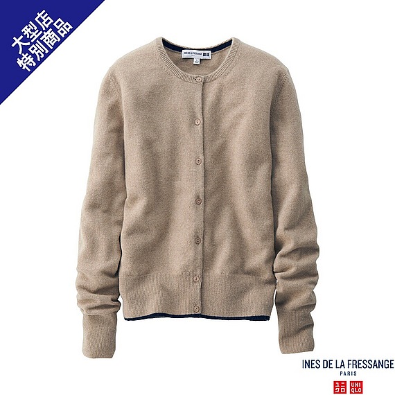 3割引★ユニクロ×イネス完売カシミヤカーディガン*ナチュラルL