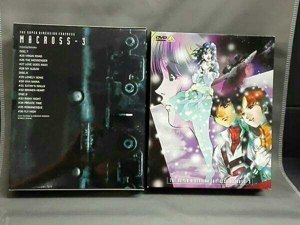 超時空要塞マクロス DVDボックス Part-3 マクロス[DVD]() Amazon.co.jp
