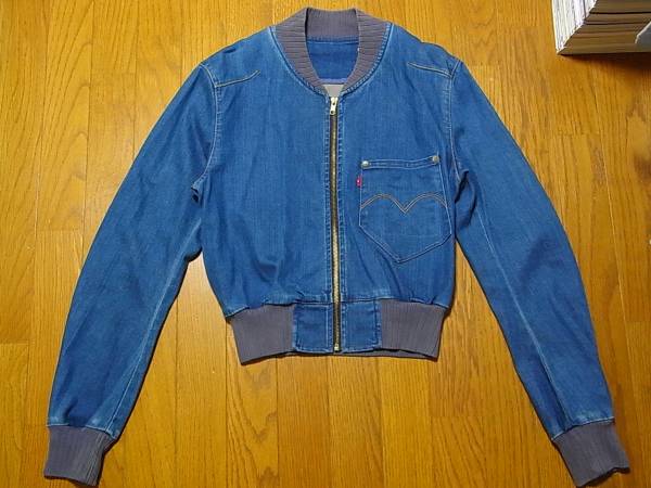 激レア 初期 LEVI