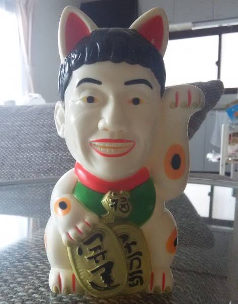 超美品 当時物 ビートたけし 貯金箱 たけしの元気が出るテレビ
