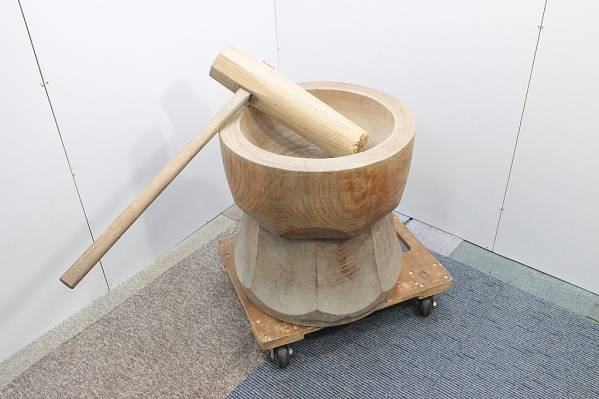 【E31】杵と臼◆お餅つき◆直径485ｍｍ