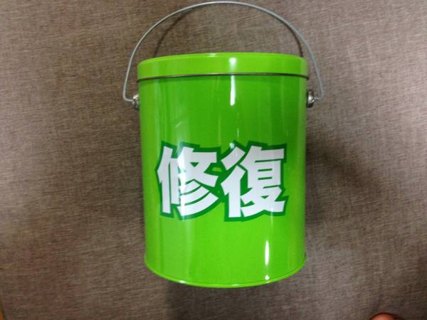 艦これ　修復バケツ型ペール缶　未使用品