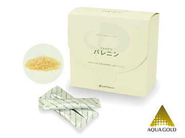 ●送料無料　ファィテン　バレニン　グレープフルーツ味