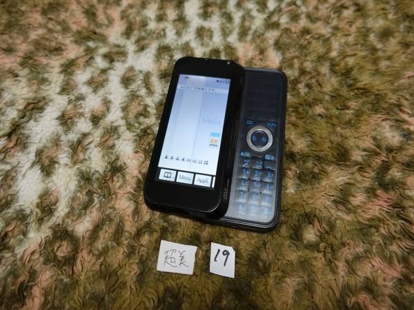 中古超美品 au biblio TSY01 ブラック ガラケー ロッククリア済