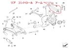 BMW E39　リア　コントロール アーム　33326767831，2 　