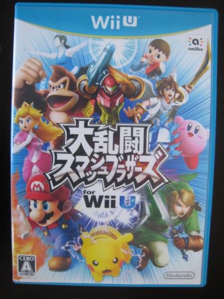 ★WiiU　大乱闘スマッシュブラザーズ★