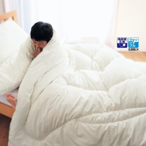 訳あり★防ダニ掛け布団★ダブル