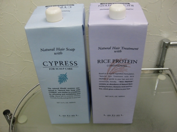 CY（サイプレス）・RP（ライス）1.6セット5700円.. ルベル