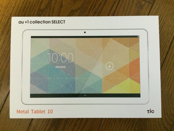 metal tablet 10 au android タブレット 未使用