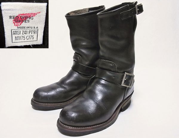 PT91刺繍タグ レッドウィング 2268 エンジニアブーツ 5D 23cm位