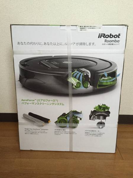 新品、未開封 ルンバ885 新品・送料込】iRobot Roomba885 / アイロボット ルンバ885 【公式通販】