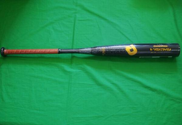 バット 一般硬式 金属 MIZUNO Victory Stage V Kong 03 HS 700 ミズノ