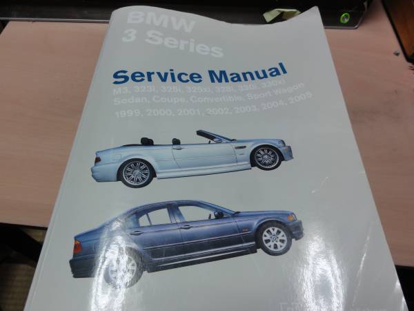 Bentley社　BMW 3-Series(E46) 1999-2005整備マニュアル