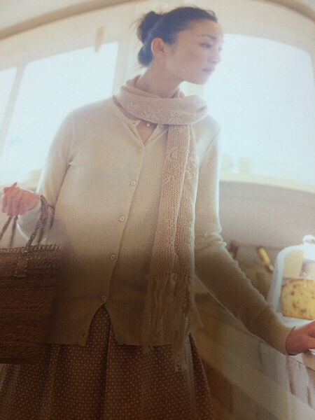 値下げ 新品未使用 ハグオーワー レース編みマフラー 雅姫