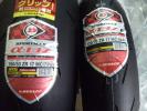 新品　ダンロップα１３Z　120/70ZR17　190/50ZR17