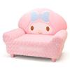 【完売】マイメロディ　ふわふわフェイスソファー（シングル）