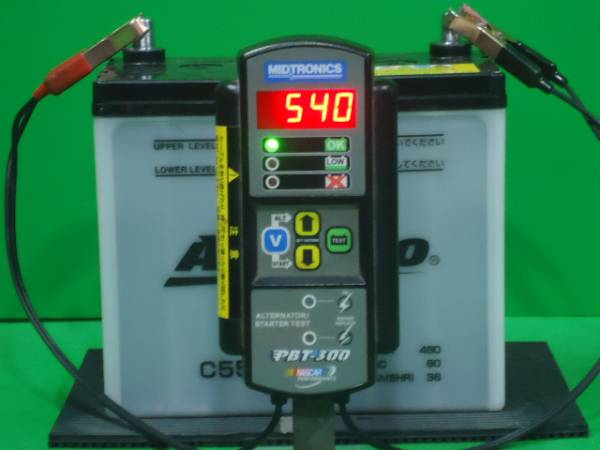 ●H43/安心1年保証/デルコ/55B24L再生/始動性能良好CCA値540