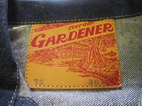 超レア　ガーデナー　gardener　エヴィス　エビス　evis evisu