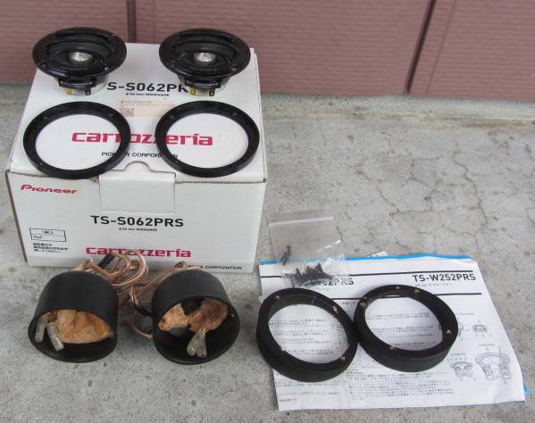 カロッツェリア TS-S062PRS 6.6 cmミッドレンジ カロッツェリア TS