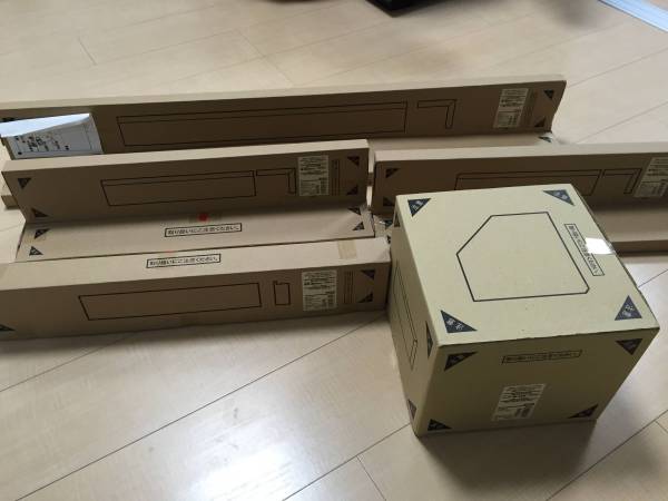 無印良品☆壁に付けられる棚5点セット・新品未開封 【公式通販】