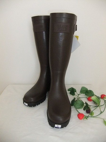 待望長靴●レインブーツ●グリーンフィールドミツウマ●茶/S/24