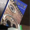 原価計算 六訂版 | 国元書房 岡本清 岡本清著 ⁄ - |