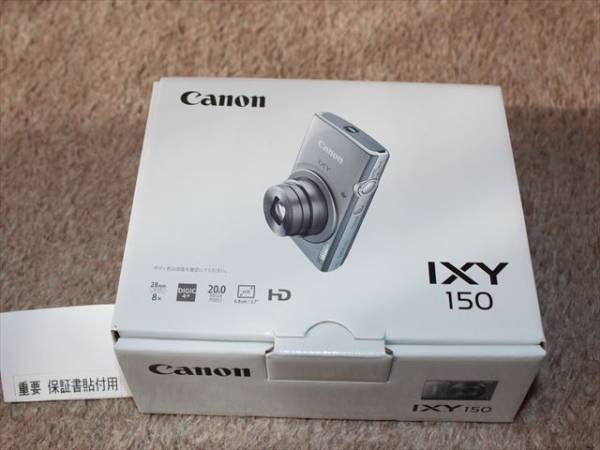 【箱付き】Canon IXY 150 シルバー ☆新品 Canon キャノン IXY 150 シルバー 保証書付 デジタルカメラ IXY