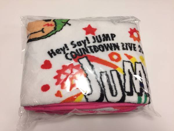 ☆Hey!Say!JUMPカウントダウンブランケット・セブンくじ☆