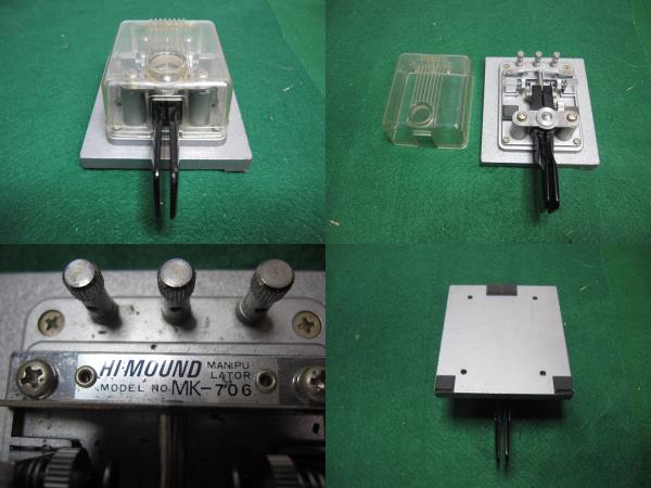 MK-706 ハイモンド 電鍵 HI-MOUND 【公式通販】