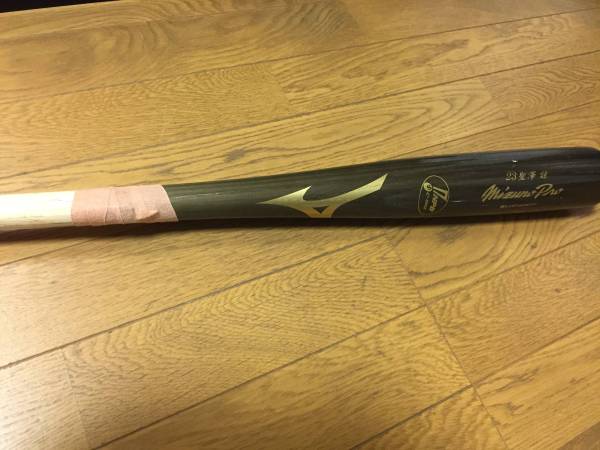 楽天イーグルス10万福袋2016。聖澤諒実使用バットとバットケース