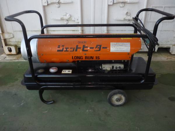 激安1円～実動品 中古オリオン ジェットヒーター HP-6HLL