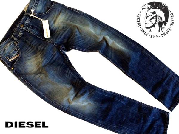 新品正規4.2万 DIESEL ディーゼル　KRAYVER　ヴィンテージデニム