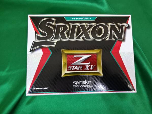 [新品] スリクソン Z-STAR XV ロイヤルグリーン 1ダース/12球