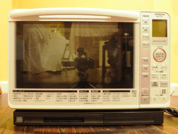 ★☆中古HITACHI 日立 MRO-NS7加熱水蒸気オーブンレンジ☆★