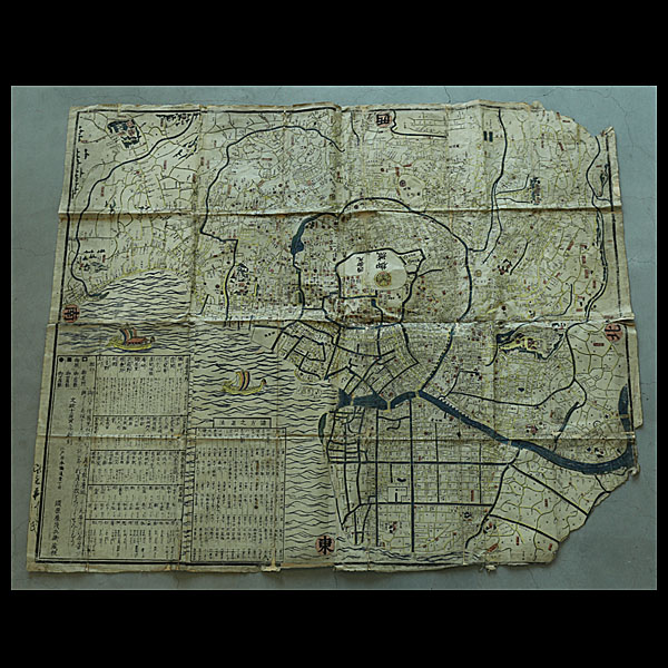 古地図 金丸彦五郎 須原屋茂兵衛蔵版 江戸大地図 2m×165cm 文政11年 古地図 御江戸図 文政13年 須原屋茂兵衛蔵版／古書 古本 和本 古地図