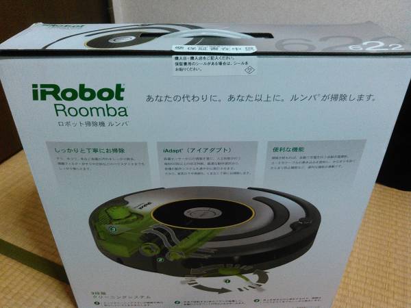 未開封新品 ロボット掃除機 ルンバ622