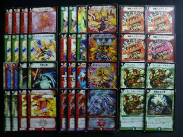 デュエル・マスターズTCG | デュエマ最強のドラゴンデッキ6選紹介