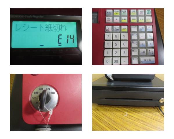 CASIO TE-300 レジスター ジャンク A-4646