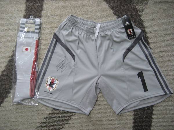 権田選手直筆サイン入り 選手支給用 日本代表パンツ・ソックス