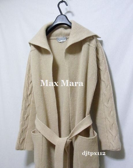 MaxMaraマックスマーラ*カシミヤ混*ニットガウン コート*白タグS 新作