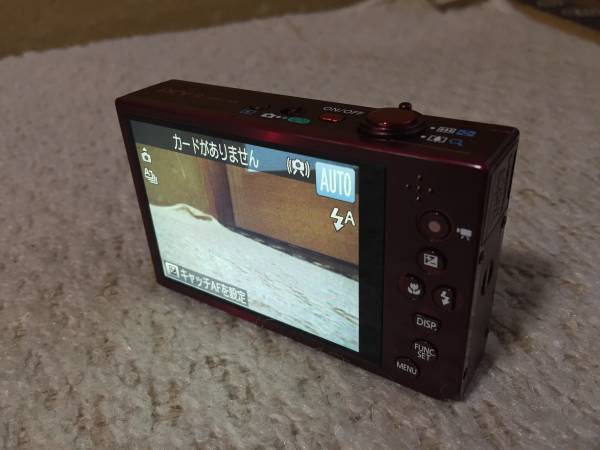 Canon IXY3 コンパクトデジタルカメラ シルバー | Canon Canon IXY3 コンパクトデジタルカメラ シルバー | Canon