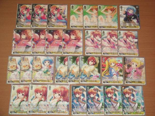 ヴァイス GF ガールフレンド(仮) 大会優勝デッキ 黄単