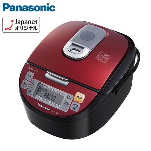 Panasonic パナソニック スチームIHジャー炊飯器 SR-SY105J-RK