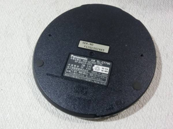 CDR/CDRW◇Panasonic SL-CT790 ポータブルCDプレーヤー ブルー◇