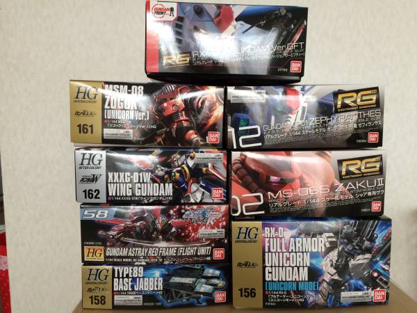 RG 1/144 ガンダム Ver.GFT 他7種