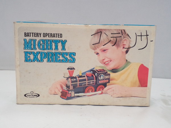 難有 トイタウン ブリキ機関車[MIGHTY EXPRESS 黒]/[梱0.1]_1